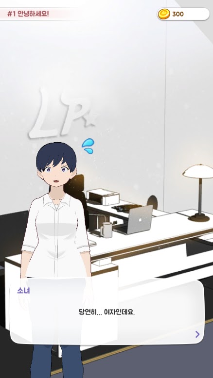 ż񿧷ȹݰ׿°v1.0.8 v1.0.8