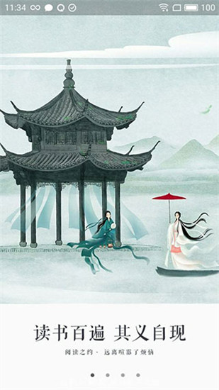 С˵°׿صַ v1.20.00