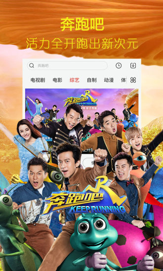 ܷܷӰԺ���°�׿��������ص�ַ v1.6.3