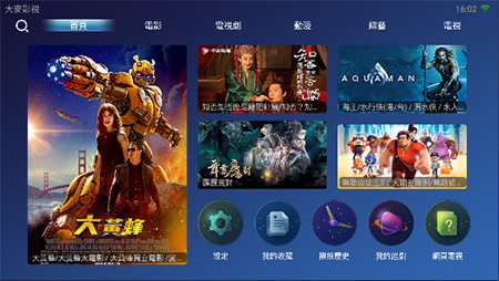 ����Ӱ�����°�׿��������ص�ַ v4.5.38