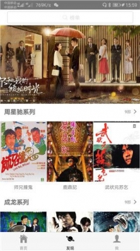 һӰԺֻ氲װصַ v1.0.5