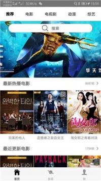 һӰԺֻ氲װصַ v1.0.5