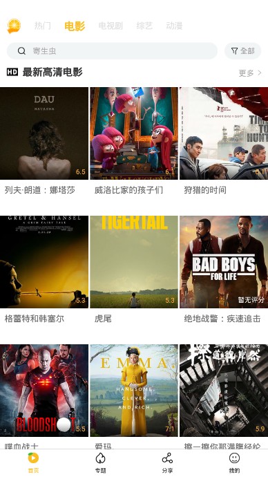 ���Ӱ����Ѱ氲װ�����ص�ַ v3.1.6