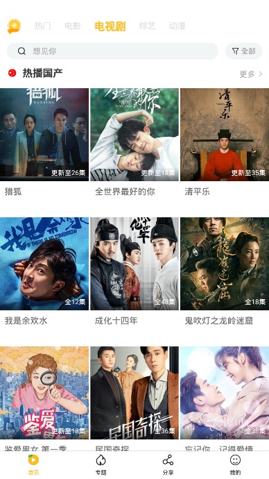 ���Ӱ����Ѱ氲װ�����ص�ַ v3.1.6