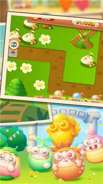 植物生存塔防安卓最新版下载v1.0.2 v1.0.2