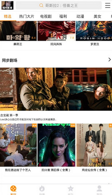 С��Ӱ�����°�2021��װ�����ص�ַ v2.0.1