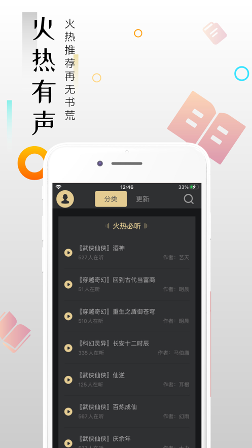 ȤС˵°׿ذװ v1.23.02