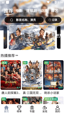 �ź�Ӱ�����°�׿��������ص�ַ v4.2.0