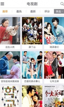 ���ӰԺ���°�׿��������ص�ַ v1.0