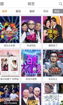 ���ӰԺ���°�׿��������ص�ַ v1.0