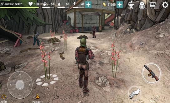 ڰʱɥʬ氲׿v2.0.4 v2.0.4