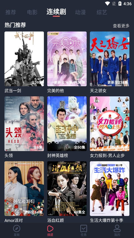 ׷ѼӰ�����°�׿��������ص�ַ v1.5.0.6