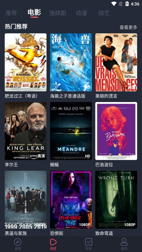 ׷ѼӰ�����°�׿��������ص�ַ v1.5.0.6