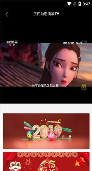 ׷è°氲װصַ v1.6.4