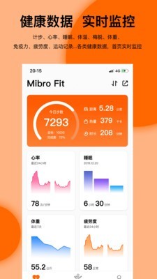 MibroFit_MibroFitذװ v2.07.05
