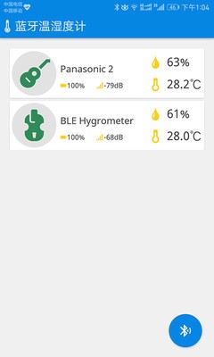 BLEʪȼapp_BLEʪȼذװ v1.2.1