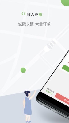 Ǽ˾app_Ǽ˾ذװ v5.6.4.3