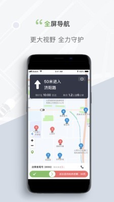 Ǽ˾app_Ǽ˾ذװ v5.6.4.3