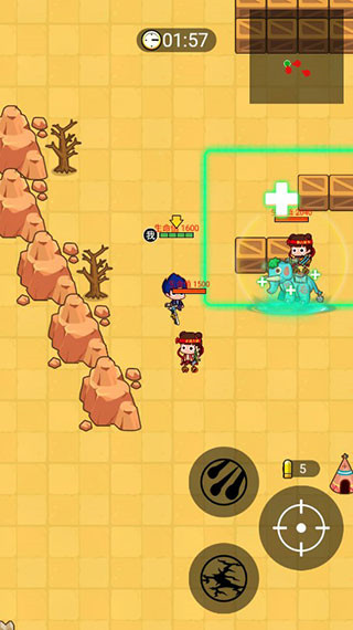 部落吃鸡无广告版下载安装 v1.3.2