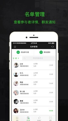 app_ذװ v3.4.5