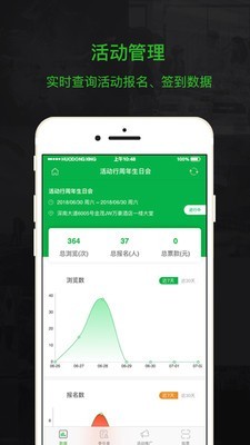 app_ذװ v3.4.5