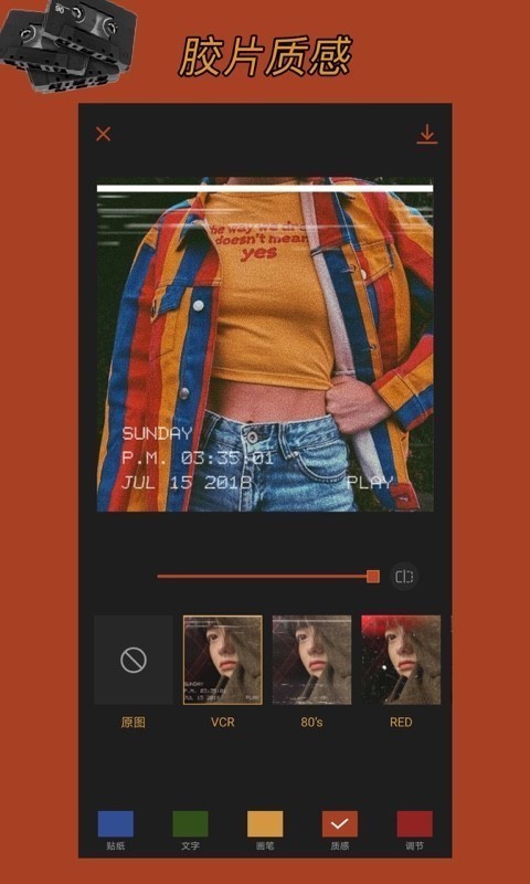 CocoCamapp_CocoCamذװ v1.3.0
