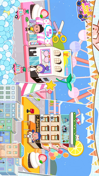 我的小镇房子建造安卓版最新下载v1.5 v1.5