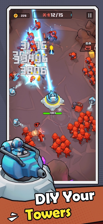 бݷ׿ֻv1.0.210 v1.0.210