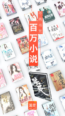 ׷С˵°׿صַ v6.1.732