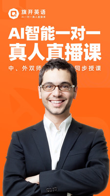 �쿪Ӣ�����°�׿��������ص�ַ v1.0