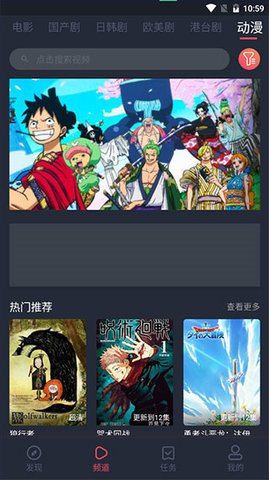 �ڹ�ӰԺ���°�׿��������ص�ַ v1.1.0.1