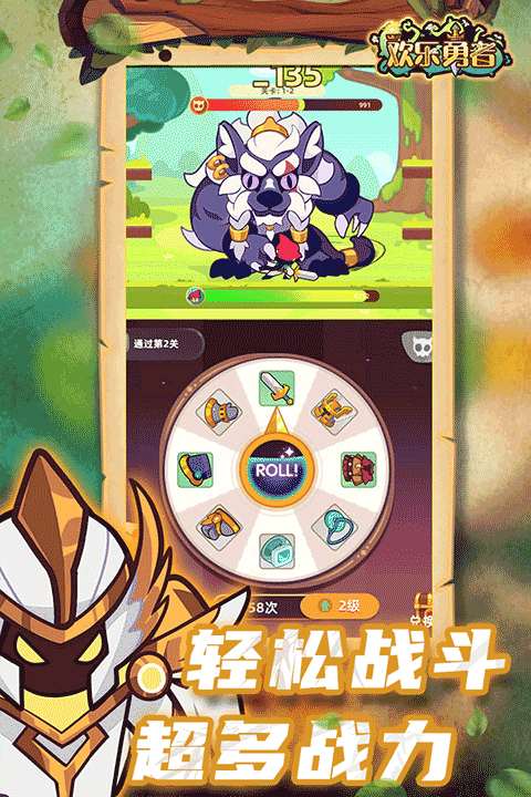 ò˵氲׿ֻv0.0.4 v0.0.4