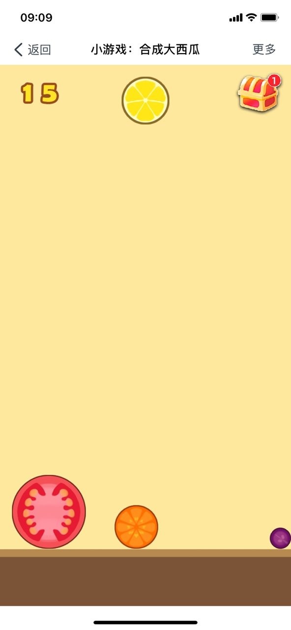 合成大西瓜正版安卓免费下载v0.0.0 v0.0.0