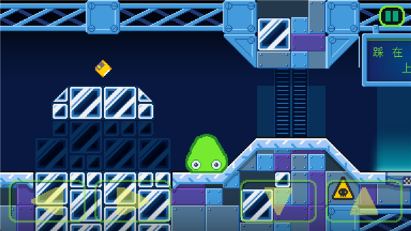 粘液实验室3手游下载 v1.0.2