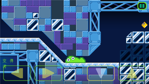 粘液实验室3手游下载 v1.0.2