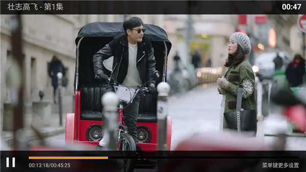 ����TV�ֻ��氲װ�����ص�ַ v1.1.5