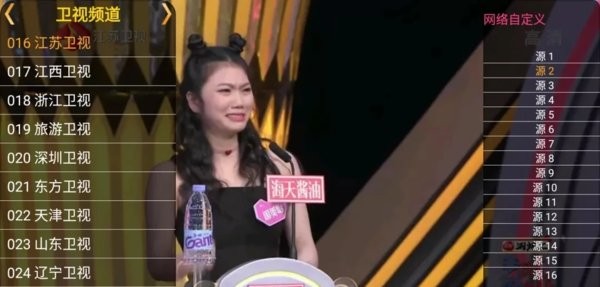 �ǻ����ȥ����޸İ�apk���� v2.0.1.8