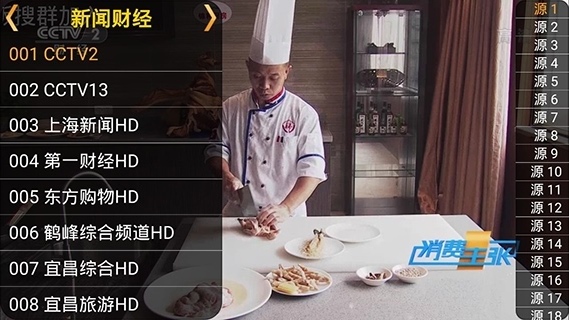 �ǻ����ȥ����޸İ�apk���� v2.0.1.8