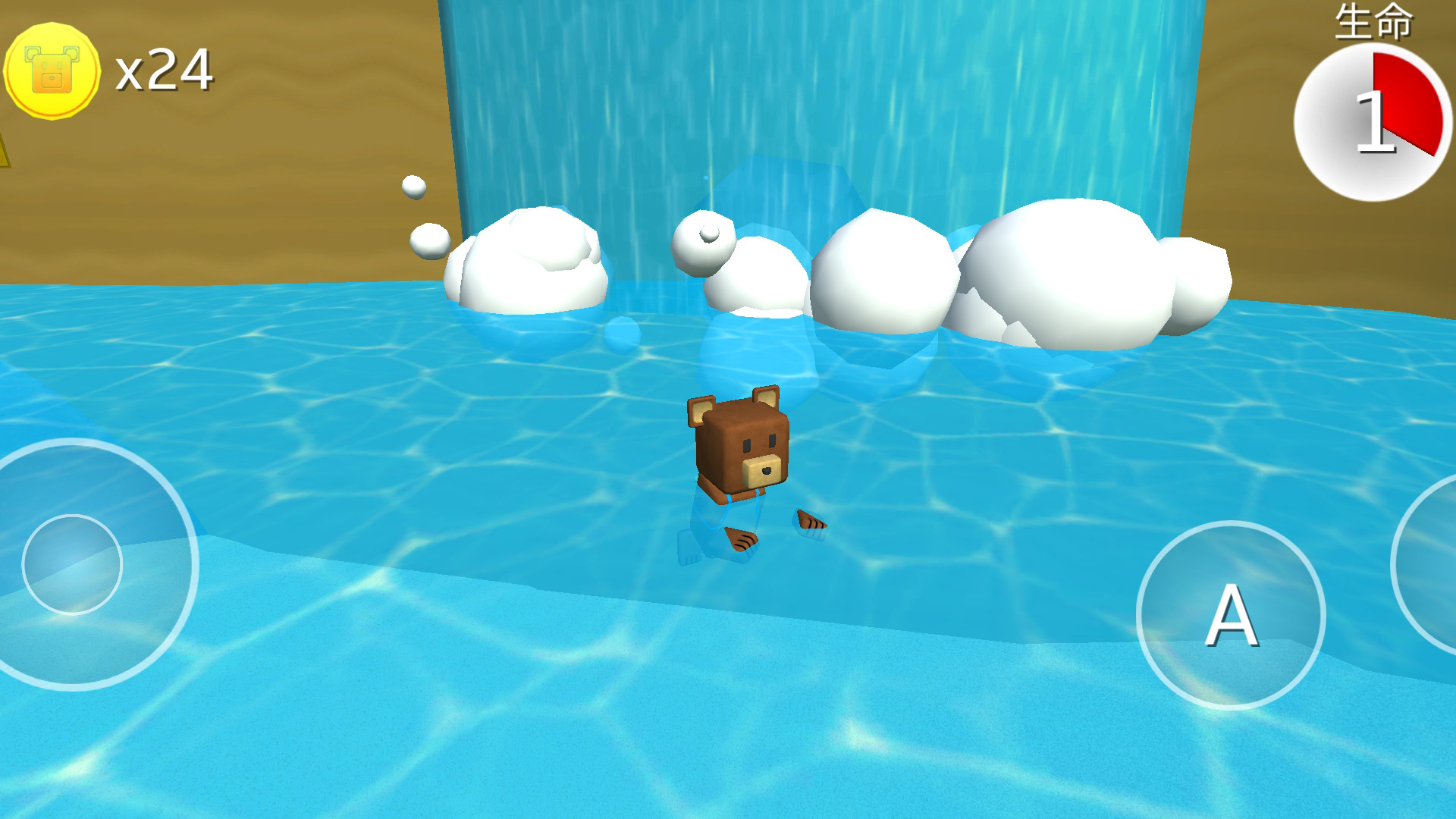 Сܴðհ׿°v300.1.0.3018 v300.1.0.3018