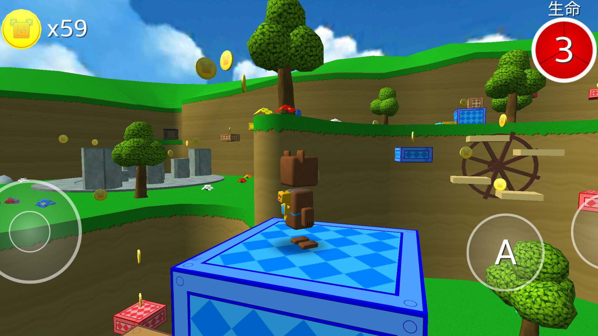 Сܴðհ׿°v300.1.0.3018 v300.1.0.3018