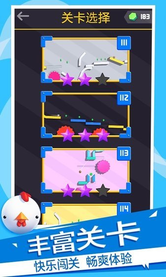 󴳹ذ׿v1.0.1 v1.0.1