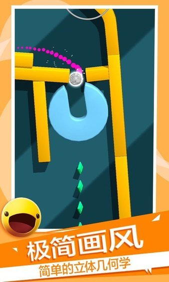 󴳹ذ׿v1.0.1 v1.0.1