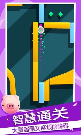 󴳹ذ׿v1.0.1 v1.0.1