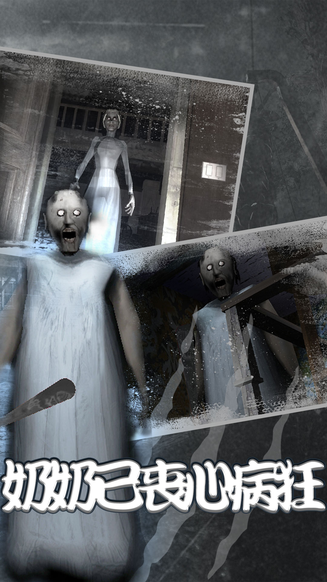 绝地小屋神逃脱安卓版下载v2.0 v2.0