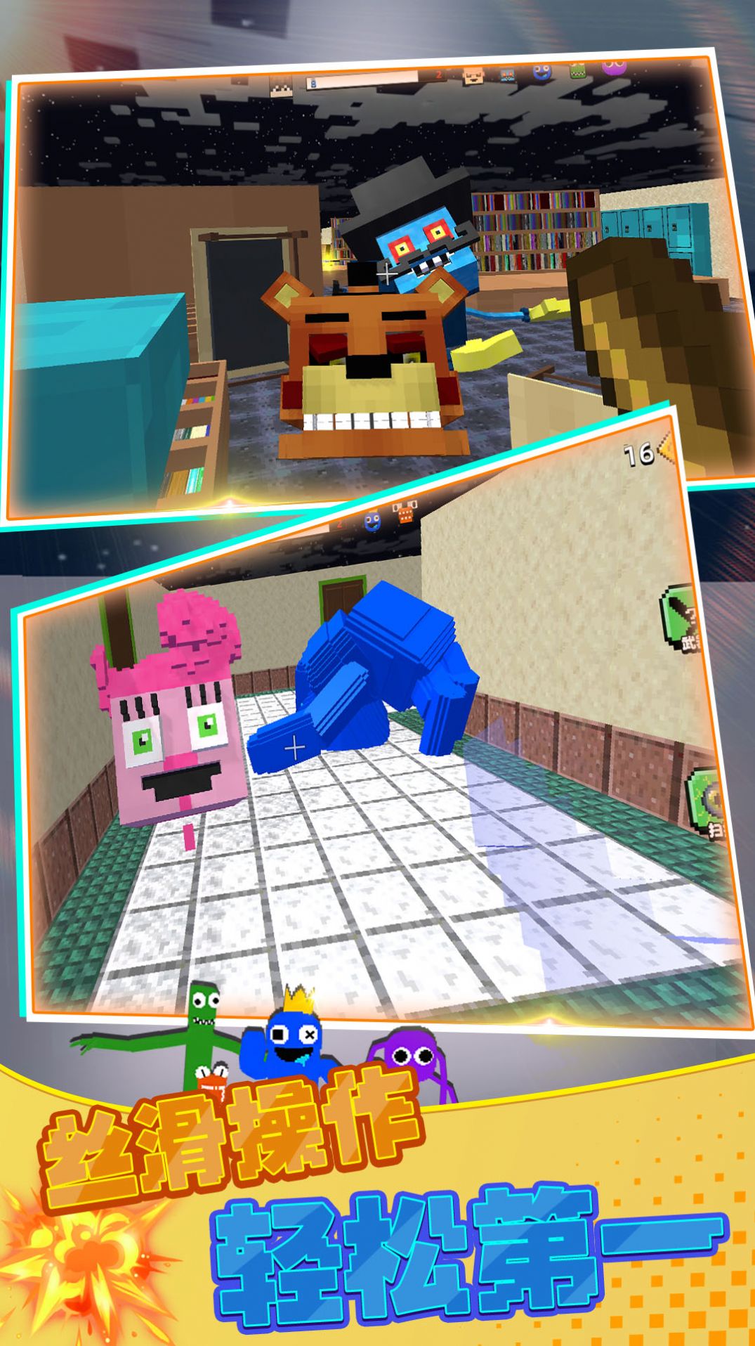 Ѱ׿°v1.1.0929 v1.1.0929