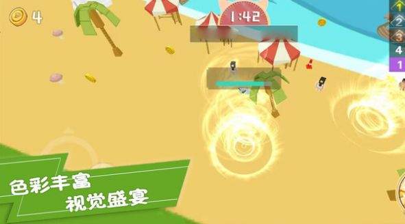 ���洳�ش���ս��׿���°�����v1.0.2 v1.0.2