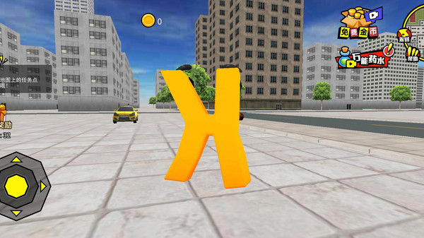 Сְ׿°v1.0.2 v1.0.2