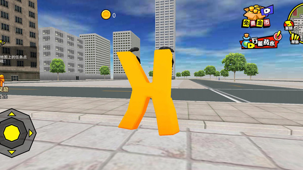 Сְ׿°v1.0.2 v1.0.2