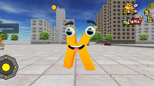 Сְ׿°v1.0.2 v1.0.2