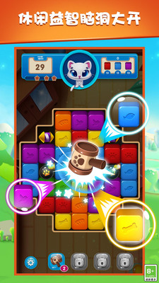 󴳹ذ׿v1.0.0 v1.0.0